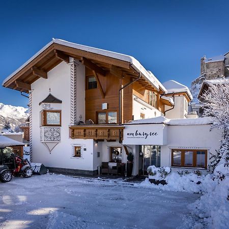 Appartements Am Burgsee Ладис Екстериор снимка